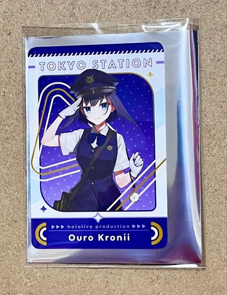 ホロライブ 東京駅 hololive Station 特典 カード オーロ・クロニー