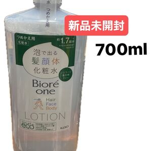 送料込価格 新品未開封 ビオレone 泡で出る化粧水 コンフォートサボンの香り 詰替用/700ml
