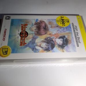 ティルズ オブ エターニア PSPソフト