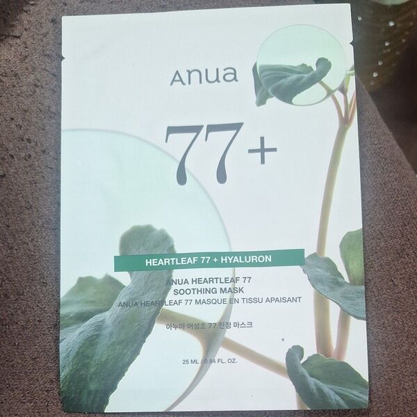 ANUA アヌア HEARTLEAF SOOTHING SHEET MASK 1枚 シートマスク