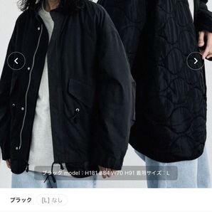 WYM M-65 3wayブルゾン Lサイズ