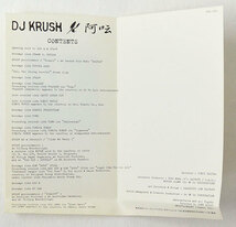 【Dj krush / 阿云】VHSビデオ/1996年/Sony Records/SRVM1522/1996年ヨーロッパ・ツアー/4th『MiLight-未来-』レコーディング収録_画像5