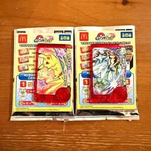 ポケモンフレンダ オーガポン ピカチュウ ポケモン ハッピーセット マック マクドナルド