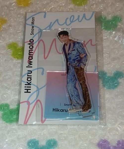新品未開封 SnowMan 岩本照 アクスタFest アクリルスタンド ひーくん スノーマン Johnny’s ジャニーズ グッズ