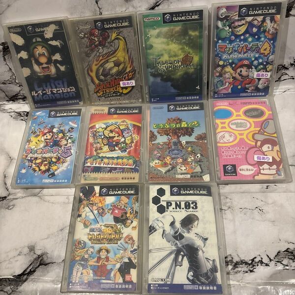 ゲームキューブソフト 10本セット