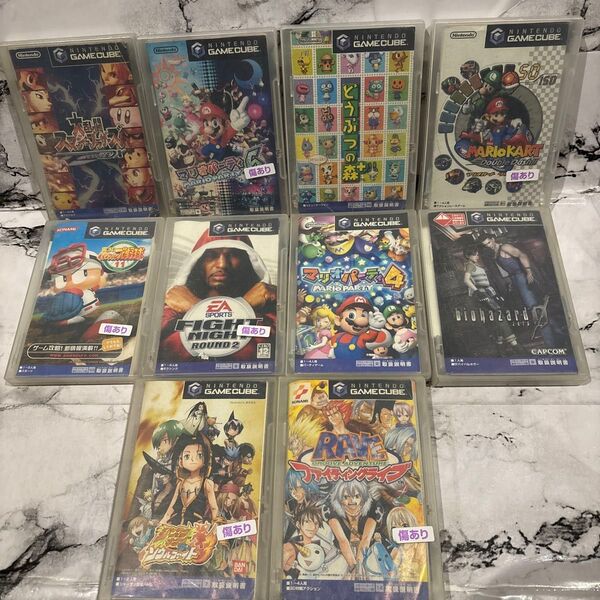 ゲームキューブソフト 10本セット