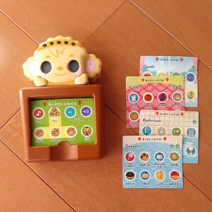こどもちゃれんじ おせわペット イッピー