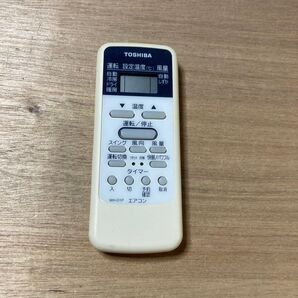 エアコン用リモコン TOSHIBA WH-D1P