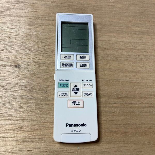 エアコン用リモコン Panasonic A75C4273