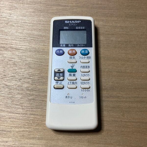 エアコン用リモコン SHARP A731JB