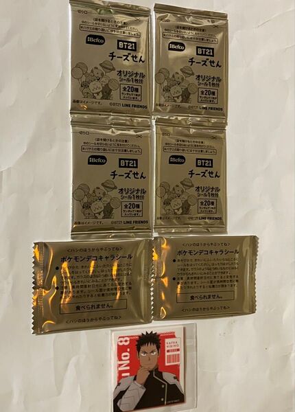 シール複数