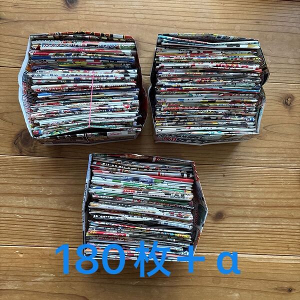 使い捨てゴミ箱 ゴミ袋 チラシ 広告 手作りゴミ箱 180枚