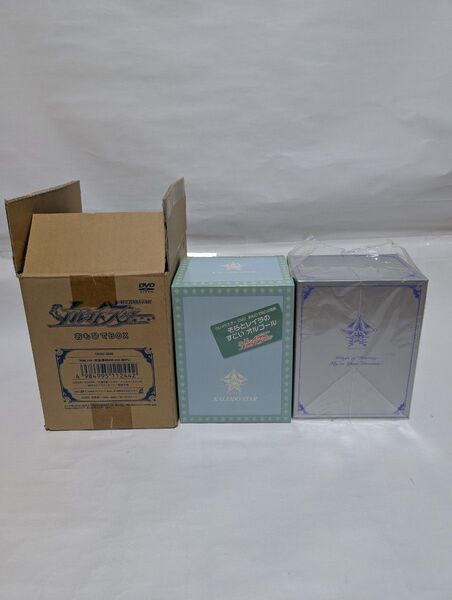 カレイドスター おもひでBOX 限定版 オルゴール動作 完品 DVD16枚組