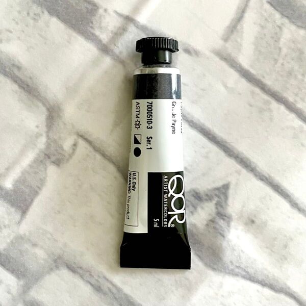 QoR コア Payne's Gray ペインズグレイ 5ml チューブ 未使用