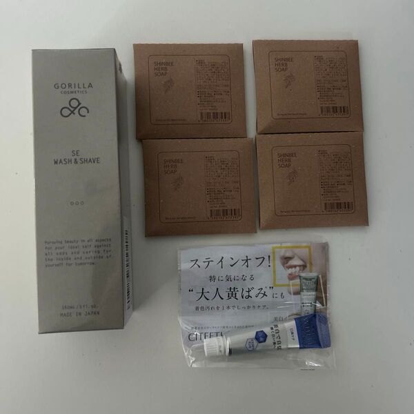 ゴリラコスメティクスSEウォッシュ&ウェーブ150 シンビ韓方ハーブ石鹸10g4つ シティースホワイト10g検索JAPAN乳酸PG