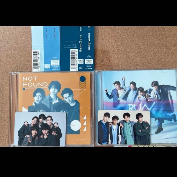 Sexy Zone CD NOT FOUND 通常盤 B RUN通常盤A