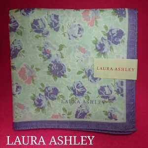 【未使用新品】　LAURA　ASHLEY　ローラアシュレイ　ハンカチ　90　8414