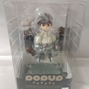 POP UP PARADE ブレイブリーデフォルト ティズ・オーリア