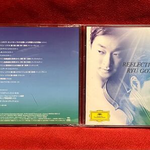 五嶋 龍 / リフレクションズ / RYU GOTO / REFLECTIONS (SHM-CD)