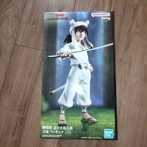 劇場版 忍たま乱太郎 天鬼 フィギュア 土井半助