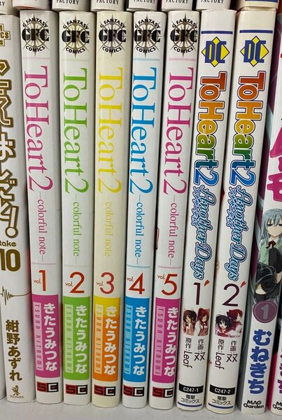 To Heart 2 全7冊