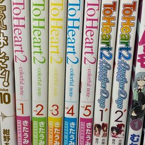 To Heart 2 全7冊