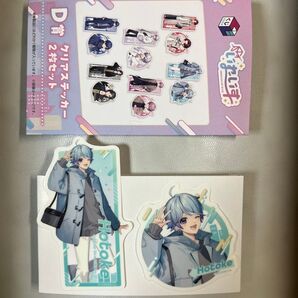 いれいす くじスクエア D賞 ほとけ