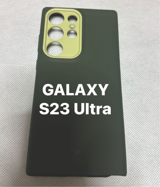 Galaxy S23 Ultra ケース ナノポップ 二重構造 衝撃吸収 ワイヤレス充電対応 ハイブリッド構造 ポップデザイン