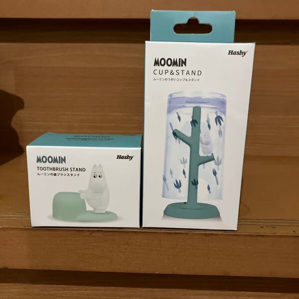 ムーミンの歯ブラシスタンド+うがいコップ&スタンドセット