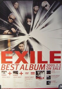 EXILE/PERFECT BEST/未使用・非売品ポスター梱包料込