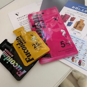 フコイダンバリア2週間セット