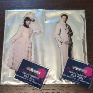 舞台「濱マイク」アクスタ