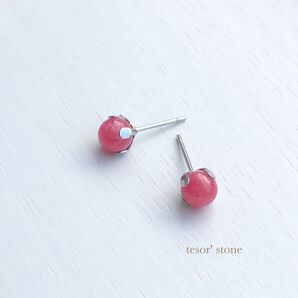 アプリコットクォーツ 一粒ピアス/サージカルステンレス