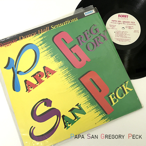 LP Papa San Papa Gregory Peck Gregory Peck King Jammy Rohit Reggae Dance Hall Sensations Rrtg 7770 Reggae Sapporo