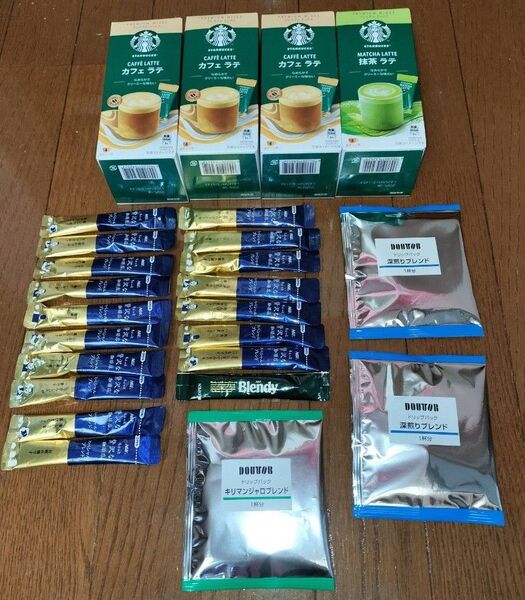 スティック コーヒー AGF スターバックス カフェラテ 抹茶ラテ