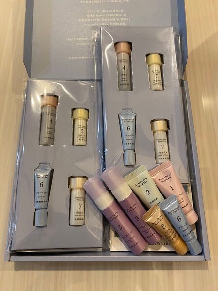 新品未使用 ドモホルンリンクル 基本4点セット×2個+etc