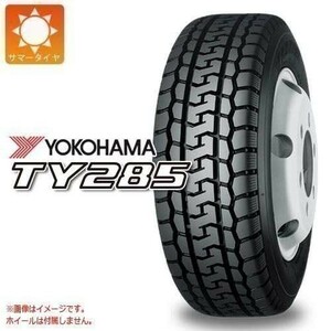 33000円送料税込みの値段と価格推移は？｜15件の売買情報を集計した33000円送料税込みの価格や価値の推移データを公開