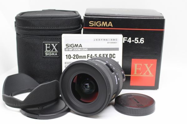 2025年最新】Yahoo!オークション -sigma 10-20mm F4-5.6 EX DC 2025年最新】Yahoo!オークション -sigma 10-20mm F4-5.6 EX DC