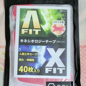 キネシオロジーテープ 40枚 ハサミ不要 プレカット 汗に強い 肌に優しい 耐久性 ピンク 防菌 防臭 スポーツ トレーニング