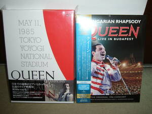 Queen terminal stage hour Tour. valuable . image work [We are the Champions][Hungarian Rhapsody] the first times limitation record unopened new goods.