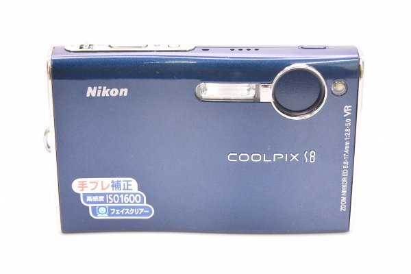 Yahoo!オークション -「nikon coolpix s8」の落札相場・落札価格 Yahoo!オークション -「nikon coolpix s8」の落札相場・落札価格