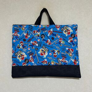 入園準備 入学準備 ハンドメイド レッスンバッグ 男の子 絵本入れ マリオ