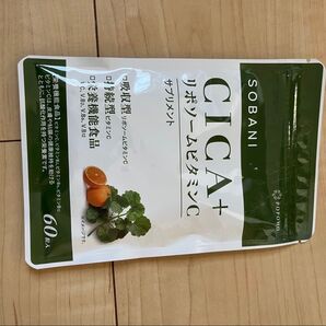 シカ シカサプリ リポソーム ビタミンc
