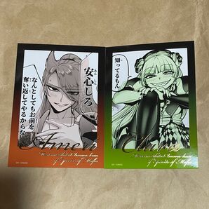 魔入りました!入間くん if Episode of 魔フィア トレーディング箔押しブロマイド アメリ、クララ