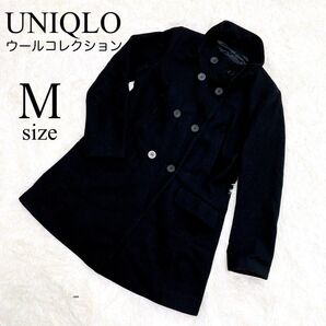 UNIQLO ユニクロ コート ロングコート レディース スタンドカラー 黒 ウールコレクション 美品 Mサイズ 無地 ピーコート