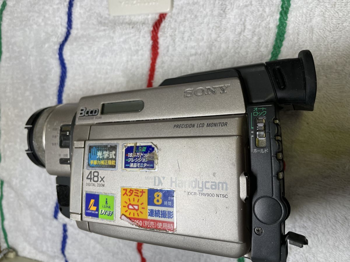 Yahoo!オークション -「dcr-trv900」の落札相場・落札価格 Yahoo!オークション -「dcr-trv900」の落札相場・落札価格