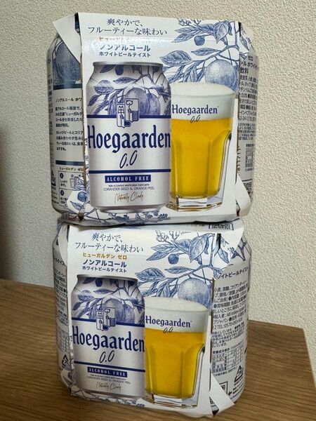 ヒューガルデン ゼロ 330ml×8缶
