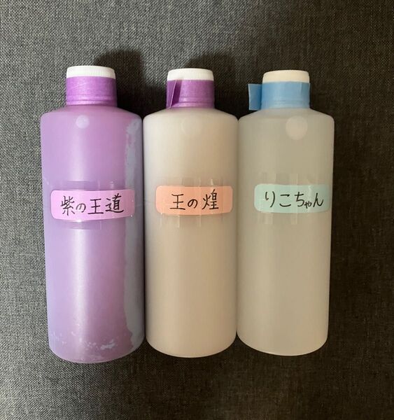 アルミホイール超鏡面剤「紫の王道 王の煌 りこちゃん」各300ml 計3本