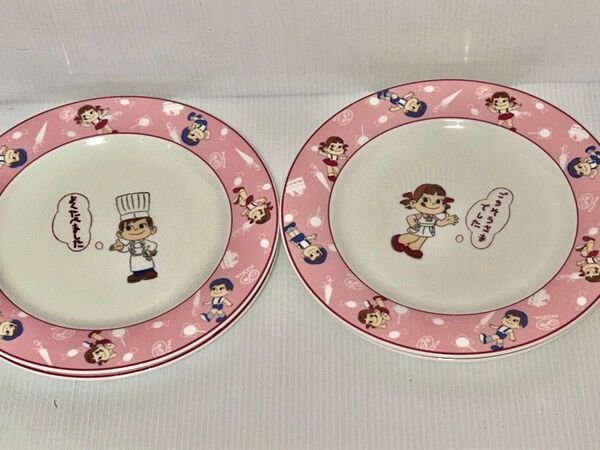 不二家のペコちゃん&ポコちゃん大きめプレート4枚セット