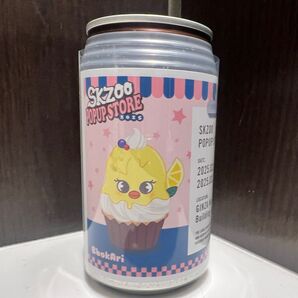 【まとめ買い対応可能】 straykids スキズ SKZOO スキズー オリジナルラベル缶 ラベルのみ